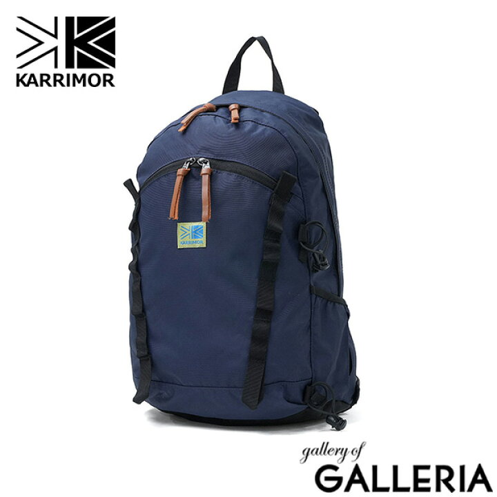 楽天市場】カリマー リュック メンズ レディース 通勤 KARRIMOR バッグ 