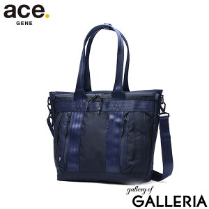 y4Ԍ ő52{z mxeBt yKi5Nۏ؁z G[XW[ g[gobO Y A4 傫 e t@Xi[t ace.GENE rWlXobO rWlXg[g m[gPC 13.3inch o 