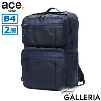 楽天市場】ace リュック デュラテクトの通販