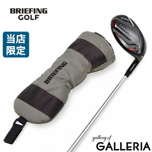 【最大48倍 10/30限定】【当店限定モデル】【日本正規品】 ブリーフィング ゴルフ ヘッドカバー フェアウェイウッド 番手 タグ BRIEFING GOLF FWカバー かっこいい 軽量 メンズ レディース 撥水 別