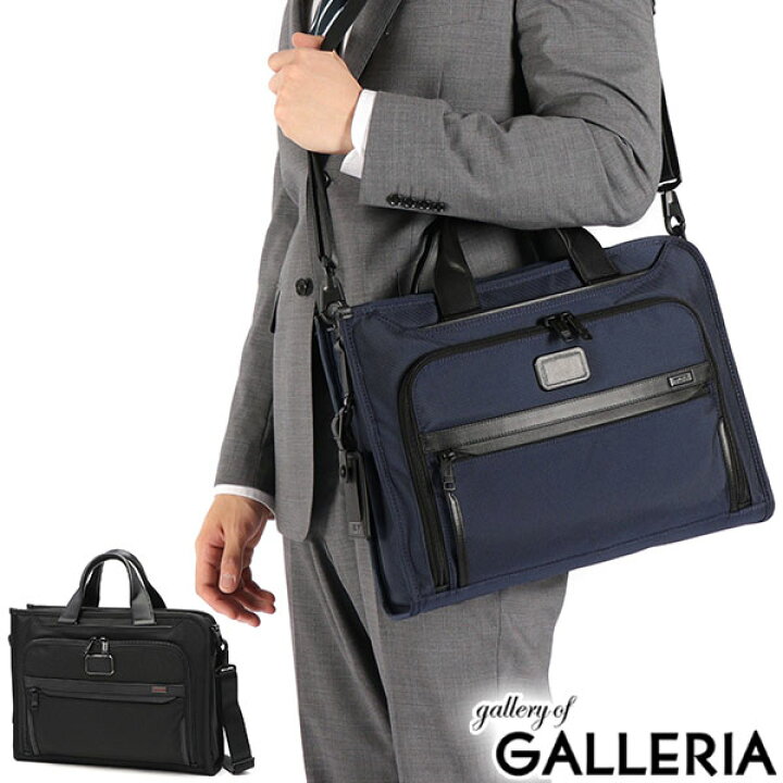 楽天市場】【正規品5年保証】 トゥミ ビジネスバッグ メンズ 大容量  