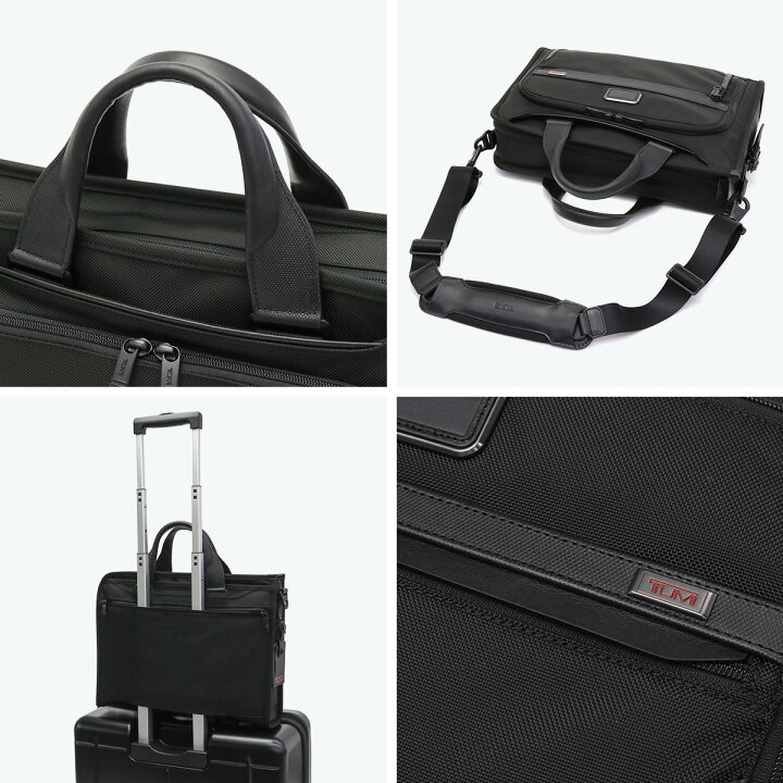 楽天市場】【最大32倍 5/30限定】【正規品5年保証】 トゥミ ビジネス 