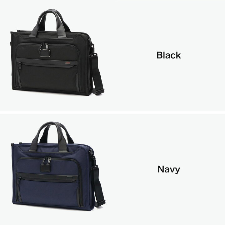 楽天市場】【最大34倍 5/20限定】【正規品5年保証】 トゥミ ビジネス 