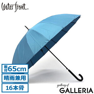 y3Ԍ ő29{z EH[^[tg P Y fB[X Jp Waterfront JP P P Wv 傫 16{ v ϕ ϕP UVJbg O΍ Ԃт炫 ^b` LESS 