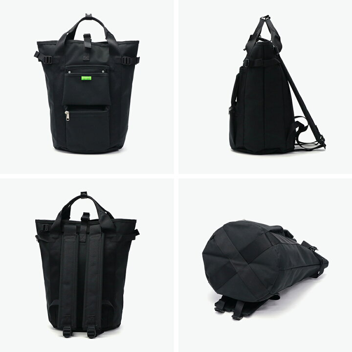 楽天市場】ポーター ユニオン リュックサック 782-08699 吉田カバン 