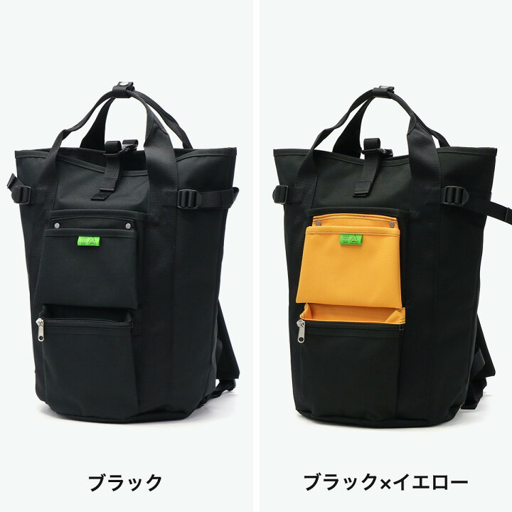 楽天市場】ポーター ユニオン リュックサック 782-08699 吉田カバン 