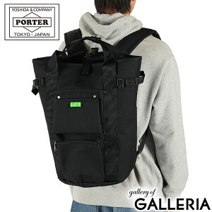 �|�[�^�[ ���j�I�� �����b�N�T�b�N 782-08699 �g�c�J�o�� PORTER UNION RUCKSACK �����b�N �f�C�p�b�N �o�b�O �����Y ���f�B�[�X ��e�� �J�W���A�� ������� �u�����h �ʋ� ���s �u���b�N 24L B4 A4 ���{