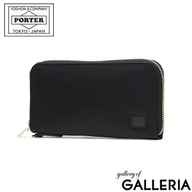 ポーター リフト ロングウォレット 822-16106 長財布 吉田カバン PORTER LIFT ラウンドファスナー メンズ レディース 薄型 スリム ナイロン 小銭入れ カード収納 日本製