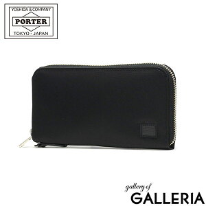 |[^[ tg OEHbg 822-16106 z gcJo PORTER LIFT Eht@Xi[ Y fB[X ^ X iC K J[h[ {