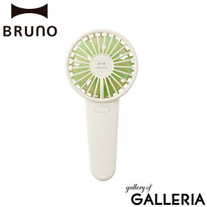 y3Ԍ ő29{zyKi1Nۏ؁z u[m nfBt@ | ~jTCY uh BRUNO gѐ@ 莝 y y ^ ~j@ RpNg ^  X^ht 