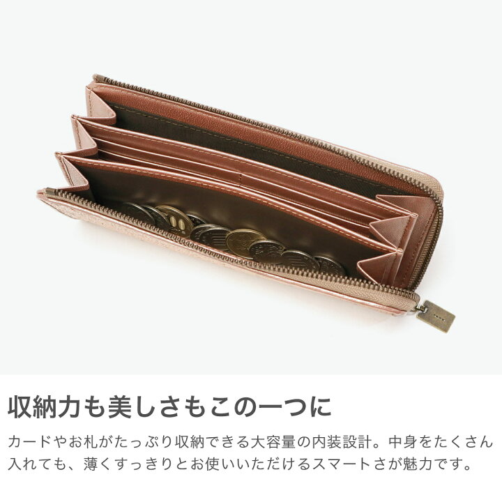 楽天市場】【最大38倍 5/31限定】 ヒロコ ハヤシ 財布 長財布 