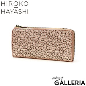 yy ő41{z qR nV z z fB[X {v HIROKO HAYASHI e uh Lt@Xi[ L  i   Kꂠ J[h v[g  { GIRASO