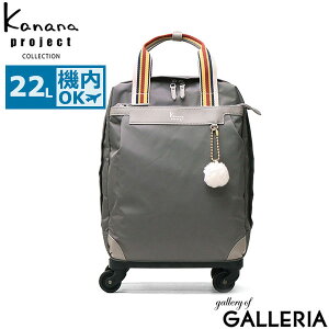 yy ő41{z mxeBt JiivWFNg RNV L[obO @ L[P[X \tgL[ Kanana project COLLECTION 22L 4 s o| 2 3 S ^ 