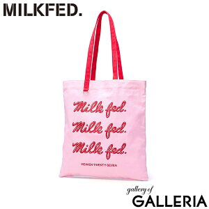 yy ő41{z ~NtFh g[gobO fB[X A4 B4 傫 MILKFED. obO  c^ c y y uh w 킢 ʊw g[g | 莝 q Rbg ICING