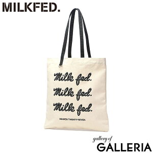 yő51{ 2710z ~NtFh g[gobO fB[X A4 B4 傫 MILKFED. obO  c^ c y y uh w 킢 ʊw g[g | 莝 q Rbg ICIN