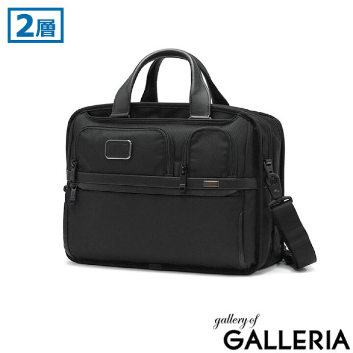 楽天市場】【最大32倍 5/30限定】【正規品5年保証】 トゥミ アルファ3 