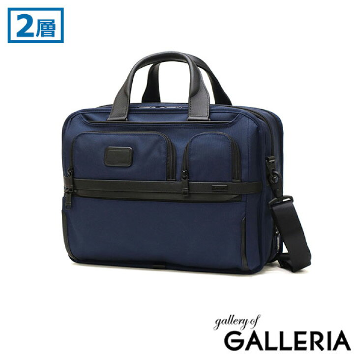 楽天市場】【最大32倍 5/30限定】【正規品5年保証】 トゥミ アルファ3 