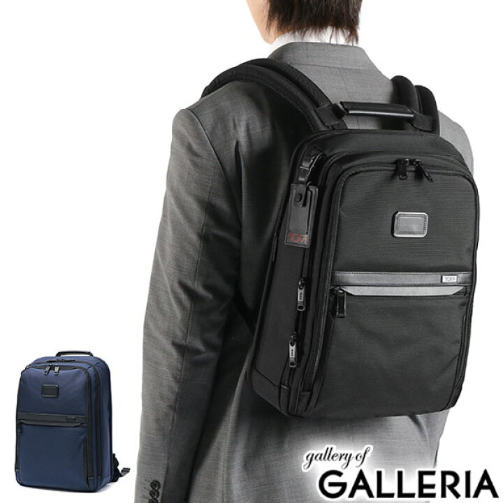 楽天市場】【正規品5年保証】 トゥミ リュック メンズ 大容量 TUMI  