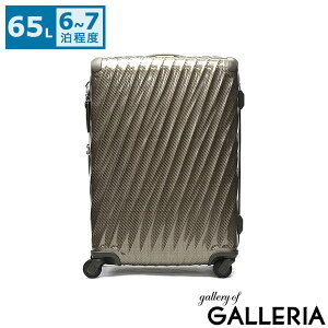 y3Ԍ ő52{zyKi5Nۏ؁z gD~ X[cP[X MTCY TUMI L[P[X Y fB[X uh  傫 y v ϋv s o 6 7 65L 19 DEGREE LITE V