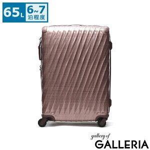 y3Ԍ ő41{zyKi5Nۏ؁z gD~ X[cP[X MTCY TUMI L[P[X Y fB[X uh  傫 y v ϋv s o 6 7 65L 19 DEGREE LITE V