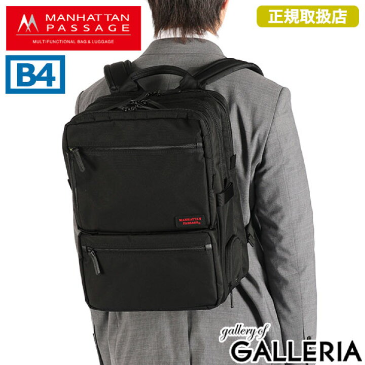楽天市場】【最大58倍 6/20限定】【正規取扱店】 ノベルティ付 