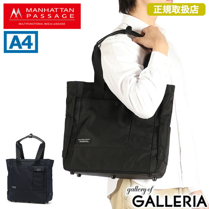 楽天市場】【最大58倍 6/20限定】【正規取扱店】 ノベルティ付 