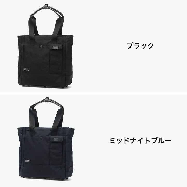 楽天市場】【最大58倍 6/20限定】【正規取扱店】 ノベルティ付 