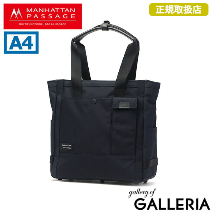 楽天市場】【最大58倍 6/20限定】【正規取扱店】 ノベルティ付 