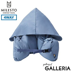 y4Ԍ ő52{z ~Xg lbNs[ s@  MILESTO UTILITY ܂  RpNg s gx o ItBX t[ht Ђ| { uPbg 4WAY 􂦂t[ht 4