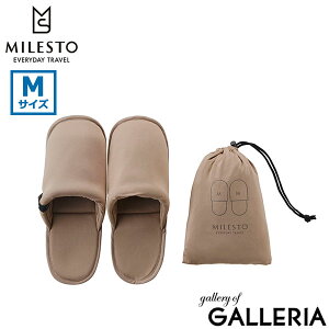 yő46{ 12/10z ~Xg Xbp 􂦂 w Ǝ  MILESTO UTILITY 킢 fB[X Y s gx @ gуXbp ܂ EHbVu RpNg 24cm MTC