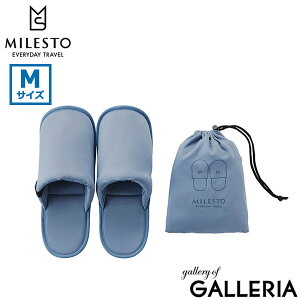 y4Ԍ ő43{z ~Xg Xbp 􂦂 w Ǝ  MILESTO UTILITY 킢 fB[X Y s gx @ gуXbp ܂ EHbVu RpNg 24cm MT