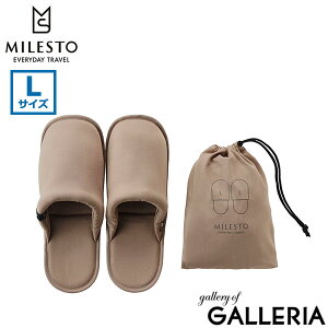 y4Ԍ ő43{z ~Xg Xbp Y fB[X 􂦂  w Ǝ MILESTO UTILITY  傫TCY LTCY j  s gуXbp ܂肽 @ EHbV