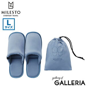 yy ő32{z ~Xg Xbp Y fB[X 􂦂  w Ǝ MILESTO UTILITY  傫TCY LTCY j  s gуXbp ܂肽 @ EHbV