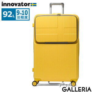 �y3���Ԍ��� �ő�47�{�z �m�x���e�B�t �y���K�i2�N�ۏ؁z �C�m�x�[�^�[ �X�[�c�P�[�X L�T�C�Y �y�� innovator �L�����[�P�[�X suitcase �X�g�b�p�[ �t�����g�|�P�b�g �L�����[�o�b�O PC �É� TSA���b