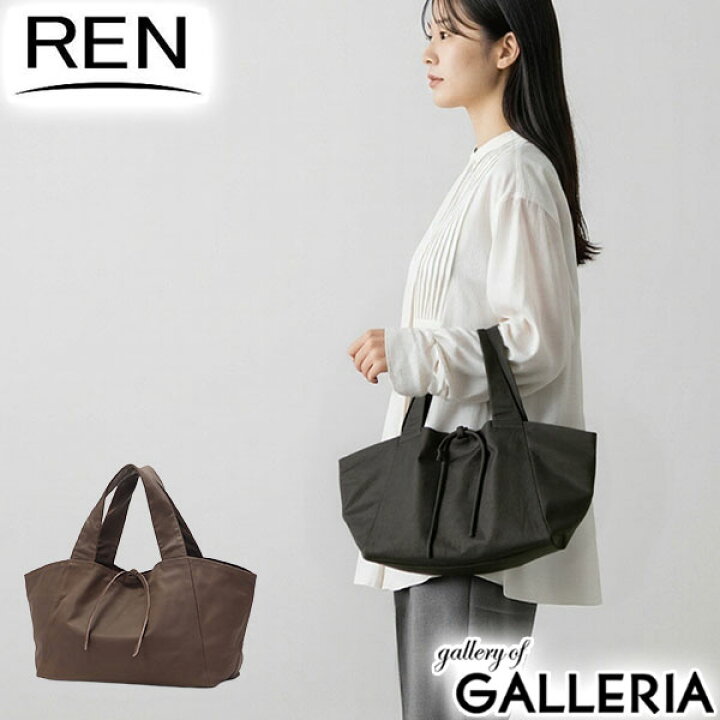 楽天市場】【土日限定 最大48倍】 REN トートバッグ レディース 小さめ 