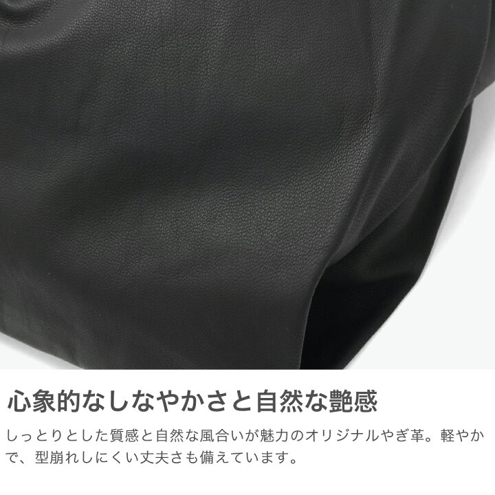 楽天市場】REN トートバッグ レディース メンズ A4 大きめ レン 軽量  