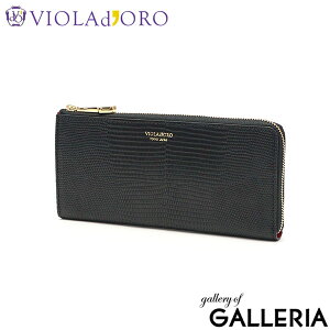 y3Ԍ ő40{zyKiz BIh[ z fB[X  ^ VIOLAd'ORO {v v v uh X  z t@Xi[ L^ l i { U[h^ PORTA 