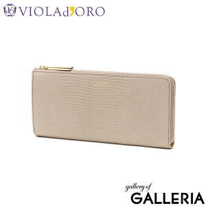 yKiz BIh[ z fB[X  ^ VIOLAd'ORO {v v v uh X  z t@Xi[ L^ l i { U[h^ PORTA U[h^U[ L