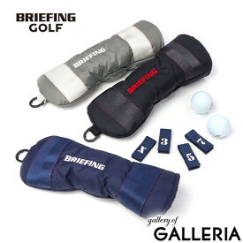 ノベルティ付 【日本正規品】 ブリーフィング ゴルフ ヘッドカバー フェアウェイウッド おしゃれ 番手 タグ BRIEFING GOLF FWカバー かっこいい ナイロン メンズ レディース 撥水 CS SERIES FAIRWAY WOOD COVER CS BRG251G04
