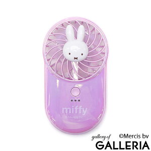 yy ő32{zy180ۏ؁z nfBt@ uh miffy ~btB[  킢 ^ ^ RpNg USB [d R[hX  ~jt@ t@ @ ~j@ 