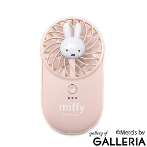 y3Ԍ ő43{zy180ۏ؁z nfBt@ uh miffy ~btB[  킢 ^ ^ RpNg USB [d R[hX  ~jt@ t@ @ ~j@ 