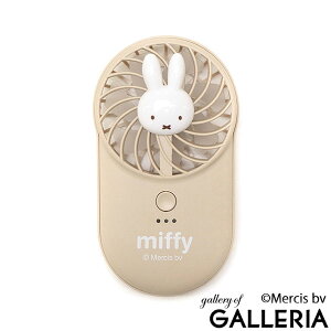y180ۏ؁z nfBt@ uh miffy ~btB[  킢 ^ ^ RpNg USB [d R[hX  ~jt@ t@ @ ~j@ |Pb^unfB