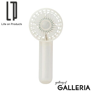 �y�y������ �ő�44�{�z�y���K�i1�N�ۏ؁z ���C�t�I���v���_�N�c �n���f�B�t�@�� ���Y�� Life on Products �莝����@ ���^ ������� �R���p�N�g ���킢�� USB�[�d LED���C�g�t�� ���� �����΍� ��