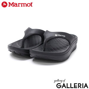 �y�ő�41�{ �y������z�y���K�戵�X�z �}�[���b�g �V���[�Y �T���_�� �����Y Marmot �C ���J�o���[�T���_�� ������� �u�����h �傫���T�C�Y �X�|�[�c �����₷�� ����T���_�� rig FOOTWEAR x Marmo