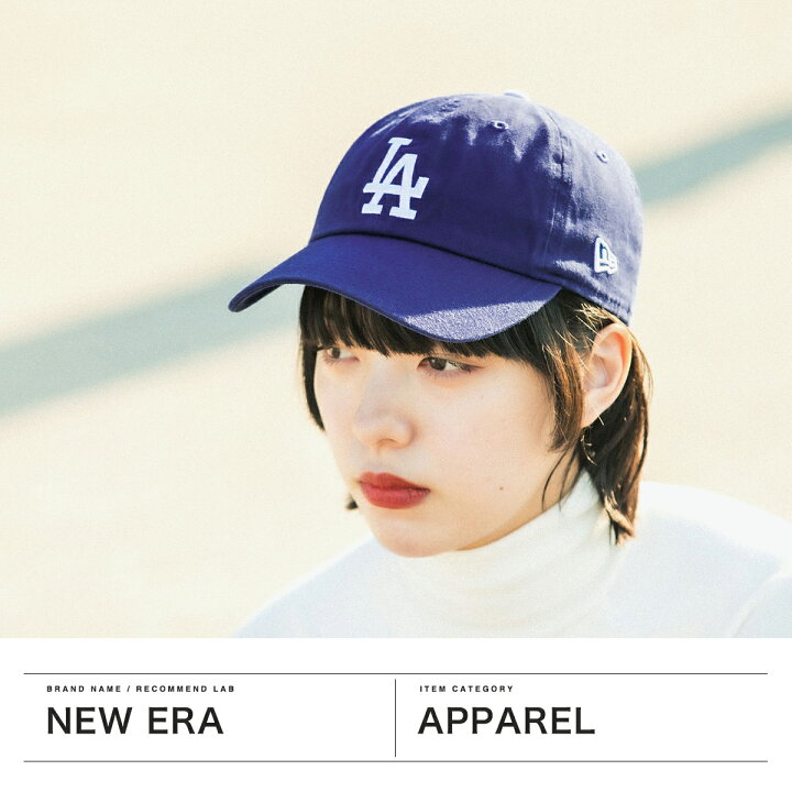 楽天市場】【最大28倍 5/30限定】【正規取扱店】 NEW ERA キャップ 