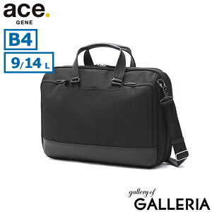 yő54{ 11/25z mxeBt yKi5Nۏ؁z G[XW[ rWlXobO Y ʋ e B4 A4 o m[gPC iC ace.GENE u[tP[X 2WAY V_[ uh 