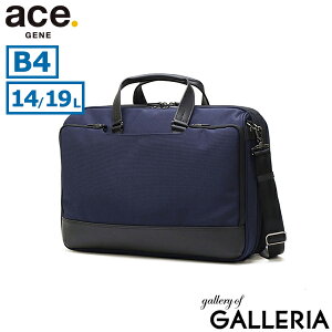 yy ő41{z mxeBt yKi5Nۏ؁z G[XW[ rWlXobO Y ʋ e B4 A4 o m[gPC iC ace.GENE u[tP[X 2WAY V_[ uh 