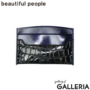 r[eBts[v J[hP[X ^ X  fB[X Y beautiful people  킢 uh NAP[X ~jz RpNg JWA { nothing to hide vinyl c