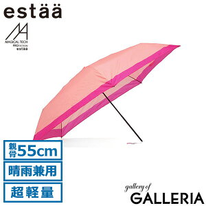 �G�X�^ �܂肽���ݎP �����Y ���f�B�[�X ���J���p �y�� estaa ���[���o�b�g �}�W�Ōy���P �}�W�J���e�b�N ���P �P ���y�� �y�� �R���p�N�g UV�J�b�g �e��55cm �X���� ���O���΍� MAGICAL TECH 55 �w��