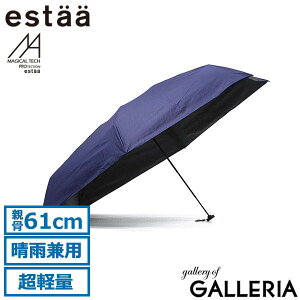 �G�X�^ �܂肽���ݎP �����Y ���f�B�[�X ���J���p �y�� estaa ���[���o�b�g �}�W�Ōy���P �}�W�J���e�b�N�v���e�N�V���� �}�W�J���e�b�N �P ���P �R���p�N�g UV�J�b�g �ՔM �Ռ� 61cm MAGICAL TECH P
